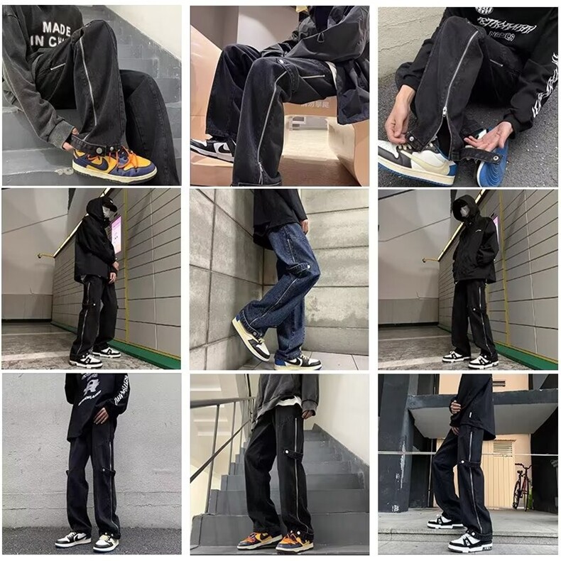 美式牛仔裤裤子vibe高街设计复古拉链直筒开叉宽松休闲长裤NZG02,男装牛仔裤,星座516A