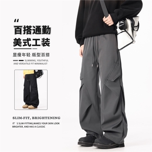 现货！冬季加绒美式工装伞兵裤休闲百搭-EX51166JR-特批35图片