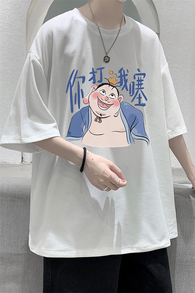 华夫格t恤男短袖男大码五分袖HT73437-P22,男装T恤,电商A040