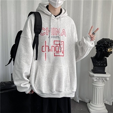 花灰色