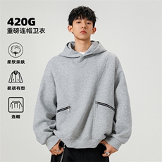 特批P50无差价420g重磅拉链大口袋华棉百搭连帽大码卫衣男W5434，男装卫衣，电商A001-1