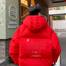 ！面包服男棉衣男棉服男大码棉袄男加厚外套男潮MB223-P90，男装棉衣，电商B367