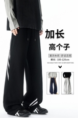 190加长高个子三条杠运动裤男直筒阔腿宽松百搭休闲卫裤KZ077P55，男装休闲裤，电商B312