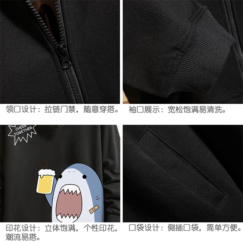 KS21137-P38连帽开衫卫衣男运动外套大码班服砖墙挂拍,男装卫衣,电商A040A