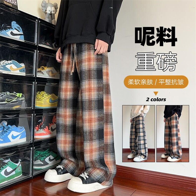 港风高级感480g重磅大码毛呢撞色格子休闲裤男K24114-特P36控69,男装休闲裤,电商A001