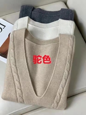时尚百搭女士秋冬麻花辫绞花V领马甲无扣简约休闲针织背心，女装马甲，洁纯羊绒