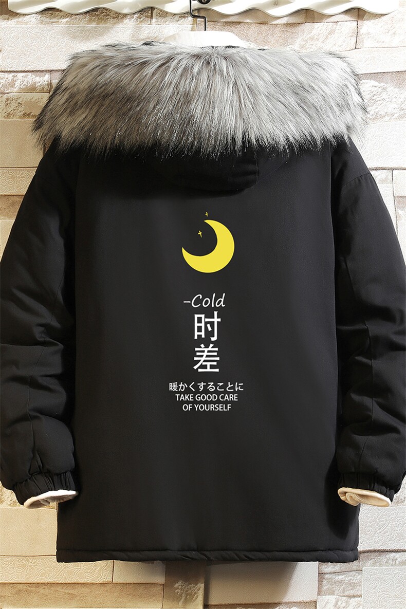 MM48047-P130冬季大毛领衣男士大码加厚袄男服砖墙,男装棉衣,电商A040A