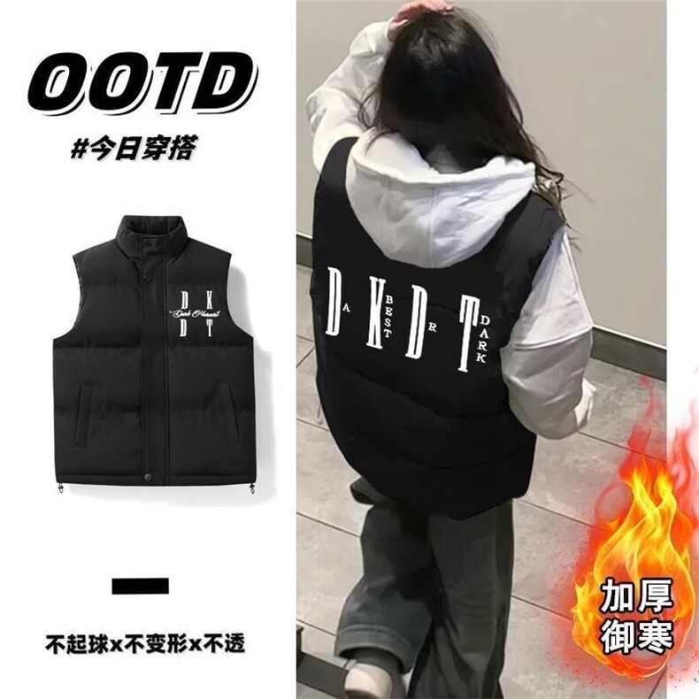 现货美式宽松立领大码印花马甲J1105特P45,男装背心/马甲,星座205-3