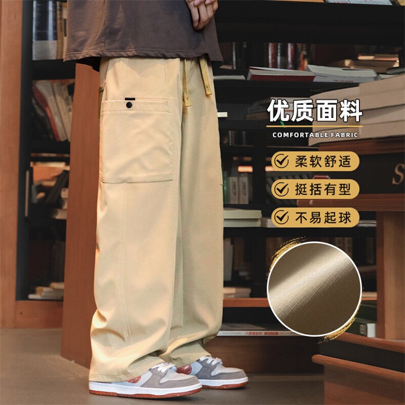 春夏季美式休闲裤男款宽松直筒2026新款美式工装裤子男Z9856-P45,男装休闲裤,星座509