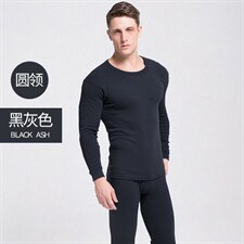 M1272青年中老年薄款打底男秋衣秋裤纯棉保暖内衣套装全棉毛衫，保暖内衣，星座510A-2
