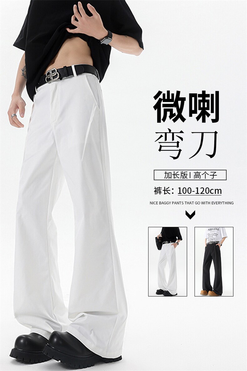 弯刀裤美式高街微喇裤子男弹力高级感直筒阔腿休闲西装裤KZ058P50,男装休闲裤,电商B312