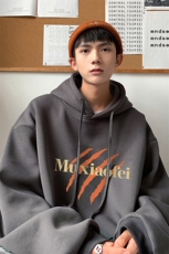 抖音供货、复合重磅360克现货连帽卫衣宽松D223A-WY2352-特P35，男装卫衣，电商019-1