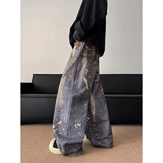 扎染牛仔裤男春秋美式高街痞帅印花水洗阔腿牛仔裤N1105-P70，男装牛仔裤，星座1001-1