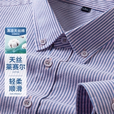 红条