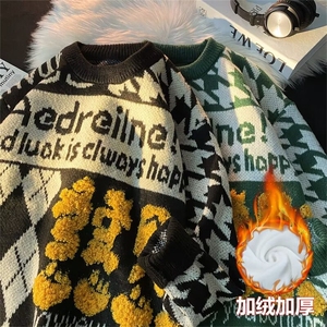 潮美式植绒情侣毛衣男秋冬设计感针织线衫A068-TZMY15-TP70图片