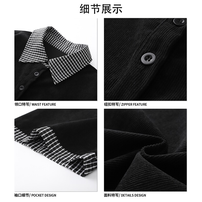 欧棉绒薄款拼格子假两件衬衫T恤港风潮牌百搭上衣HY732P45控68,男装T恤,电商A102B