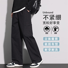 纯棉休闲裤男2025秋新款美式潮牌宽松工装直筒长裤子K6650-P60，男装工装外套，星座610（原A335）