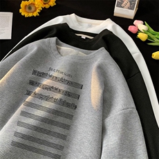 华夫格！华夫格卫衣男HW505-特P23，男装卫衣，电商B371