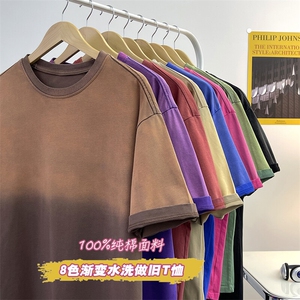 2025夏渐变重磅水洗棉做旧短袖T恤男大码230g克重打底衫T202-P32图片