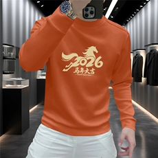 男士潮款加绒卫衣圆领时尚印花LH2030P32，男装卫衣，星座1112-1