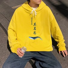 姜黄色