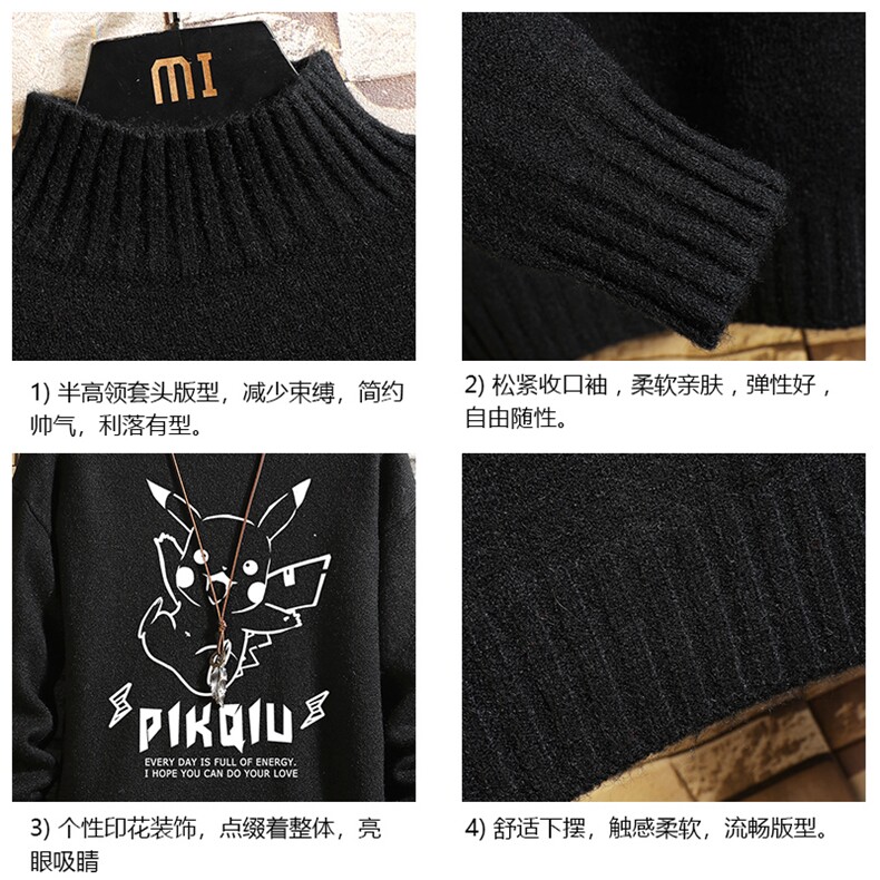 M18078-P45加绒款-P65半高领毛衣男士大码针织衫男毛线衣男砖墙,男装针织衫/毛衣,电商A040A
