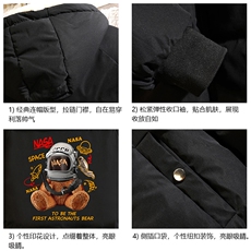 加厚加绒连帽棉衣男大码棉服男面包服男砖墙MY16281-P100，男装棉衣，电商A040A