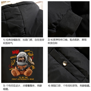 加厚加绒连帽棉衣男大码棉服男面包服男 砖墙 MY16281-P100图片