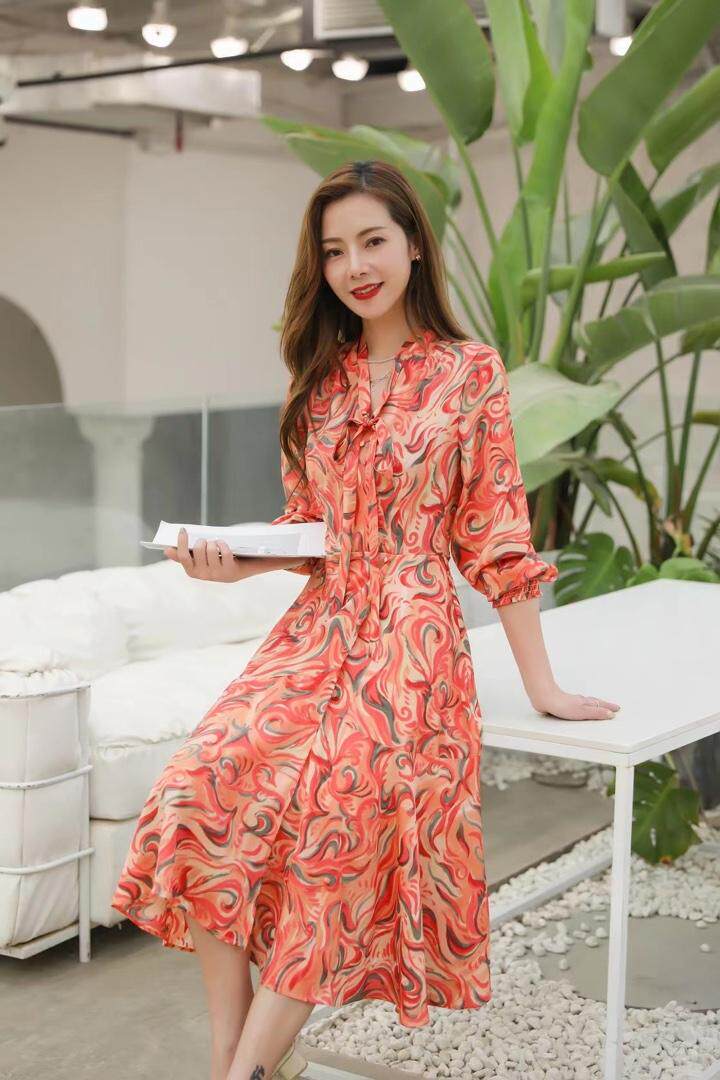 蓝芝依秀 LZYX135644