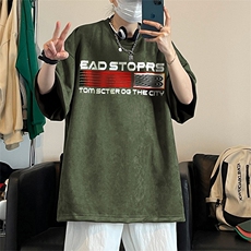 绿色