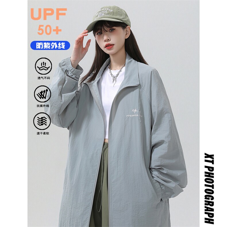特批P42无差价夏季UPF50+轻薄刺绣潮流防紫外线中性防晒衣男J2601图片