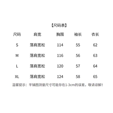 水衣源2711款全棉提花料圆领短款新中式外套女，女装短外套，水衣源