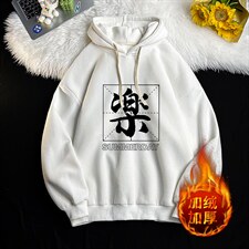 米白色加绒款