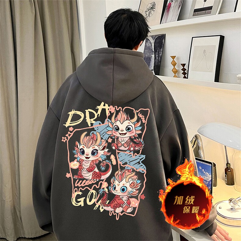 龙年卫衣冬季美式加绒加厚连帽卫衣外套DL1752常规特P35加绒特40,男装卫衣,电商A486