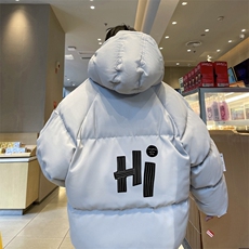 灰色
