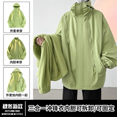 果绿色