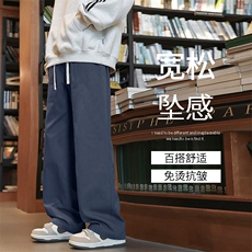 秋款裤子男生2024新款宽松直筒美式潮牌运动休闲长裤K628-特批-35，男装休闲裤，星座718-1