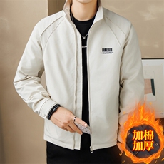 二棉男士立领加棉加厚潮流百搭简约夹克棉衣外套上衣189P85，男装夹克，电商B226-2（原B217-2）