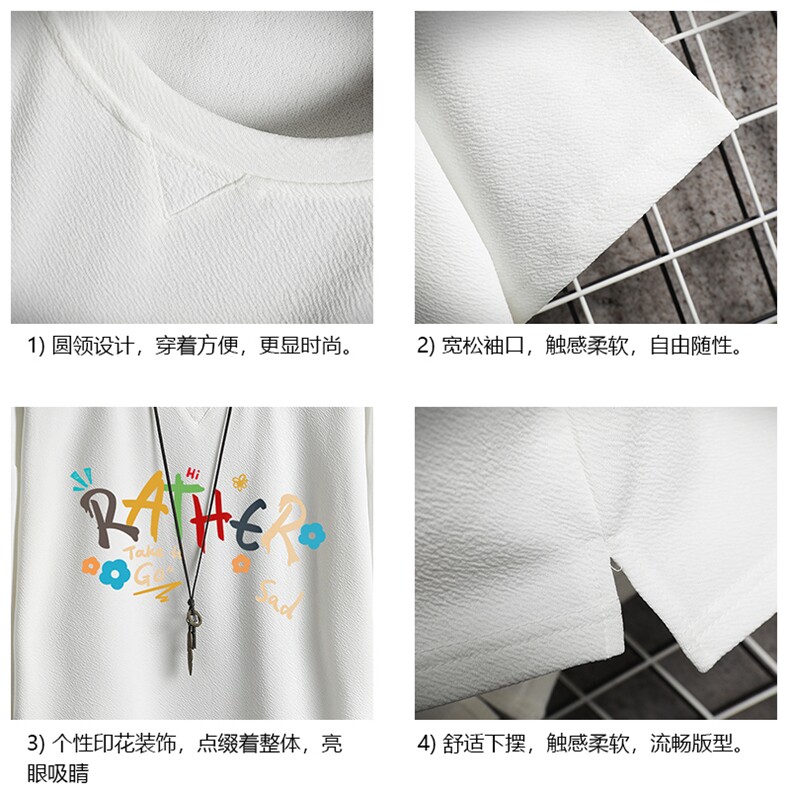 春夏季七分袖t恤男大码五分袖男短袖中袖网格挂拍Q11301-P30,男装T恤,电商A040A