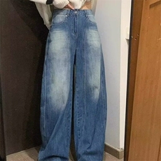 美式复古水洗解构感弯刀牛仔裤男女情侣宽松立体剪裁廓形香蕉裤，男装牛仔裤，星座506A