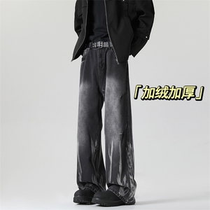 新款美式扎染加绒加厚牛仔裤K1244加绒特P45控88，常规特P40控78图片