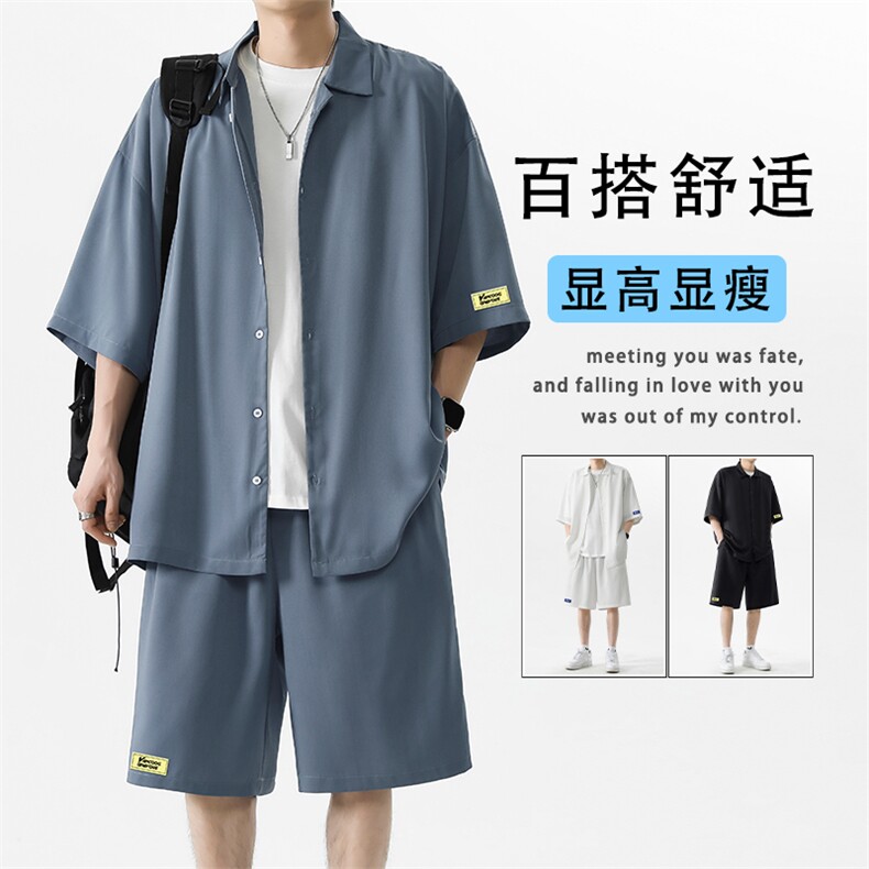 2024夏季美式休闲舒适百搭衬衫两件套百搭时尚垂感TZ006-特批-60图片