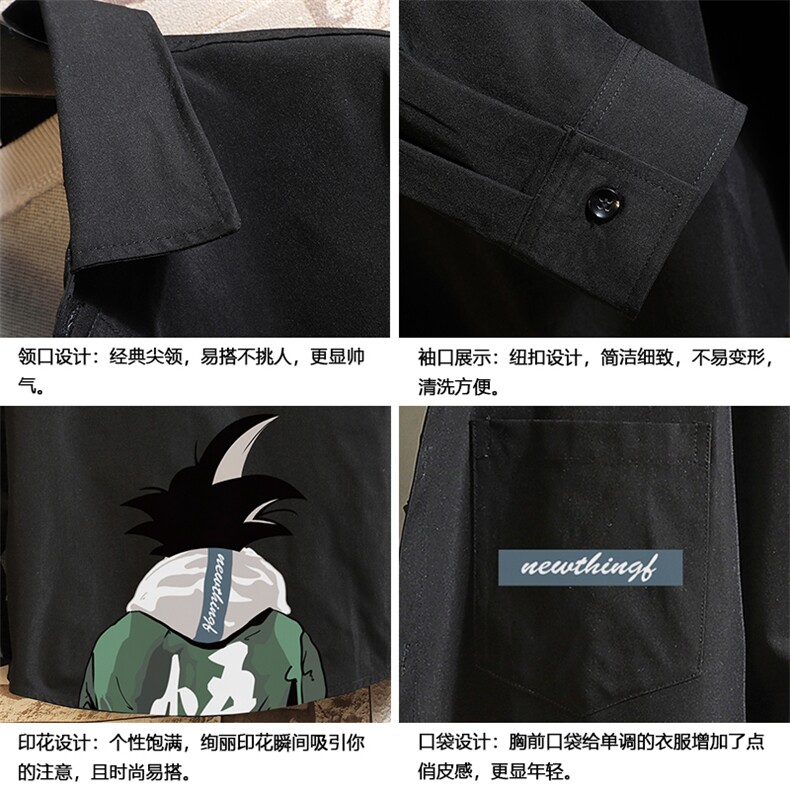 CS15005-P38长袖衬衫男士大码宽松衬衣男寸衫男寸衣,男装衬衫,电商A040A