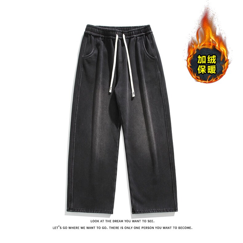 牛仔裤男直筒大码抽绳裤子加绒加厚KJ8568-特P48/常规K8471-特P38,男装牛仔裤,电商A007