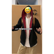 重磅高品质硬挺boxy26春装美式高街结构撞色拼接连帽卫衣开衫外套，女装短外套，电商A486
