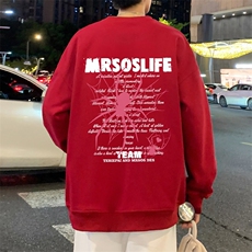 酒红