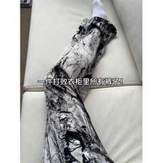 夏季薄款扎染阔腿裤女山本裤宽松高腰休闲裤超长拖地裤K688，男装休闲裤，星座1116A（原606A-3）