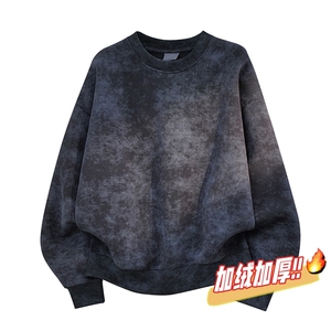 重磅无帽绳500克加绒奥粒绒水洗扎染圆领卫衣外套 RH5303JR-P51图片