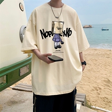 杏色