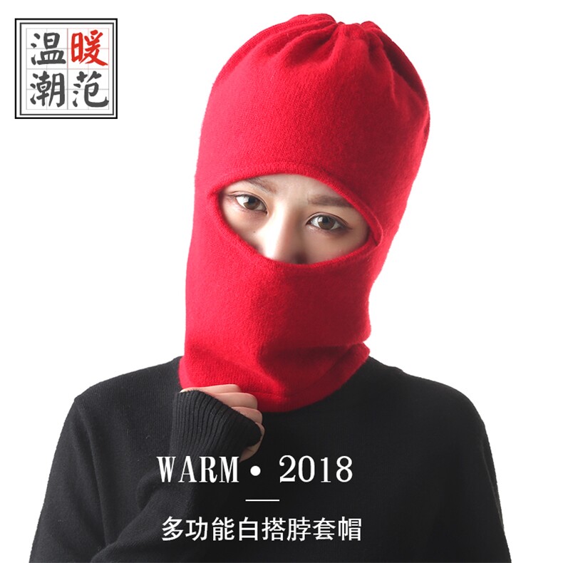 羊毛冷帽网红帽子女秋冬季毛绒针织显脸小堆堆帽大头围包头帽,饰品帽子,九月九羊绒